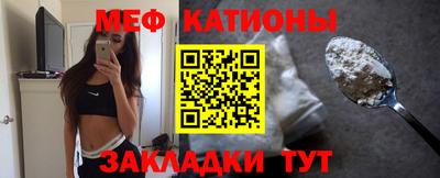 не бодяженный Шебекино