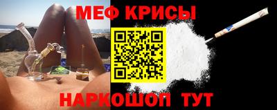 jwh Шахты