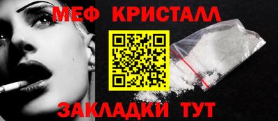 не бодяженный Шебекино