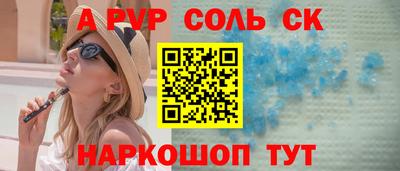 jwh Шахты
