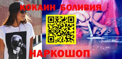 jwh Шахты