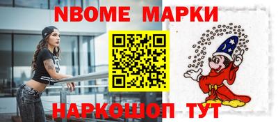 не бодяженный Шебекино