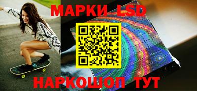 СК Янаул