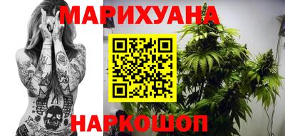 не бодяженный Шебекино