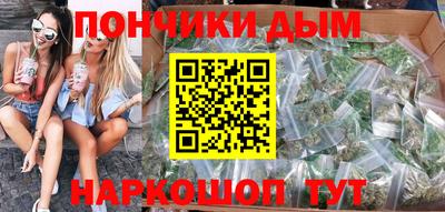 скорость Шелехов