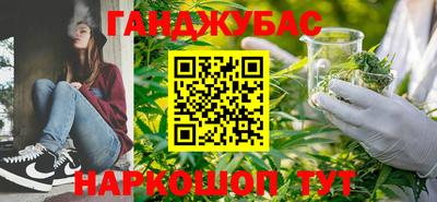 jwh Шахты