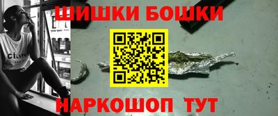 jwh Шахты