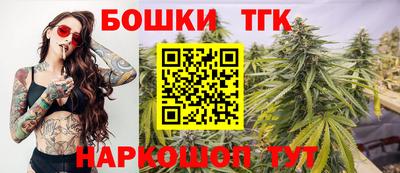 не бодяженный Шебекино