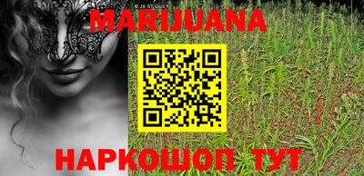 jwh Шахты