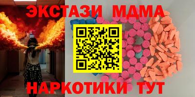 не бодяженный Шебекино