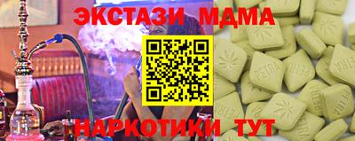 PSILOCYBIN Ярцево