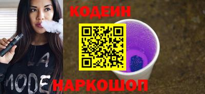 не бодяженный Шебекино