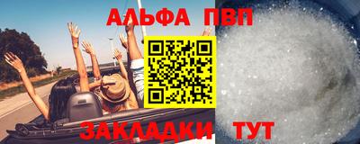 jwh Шахты