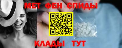 jwh Шахты