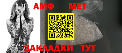 jwh Шахты