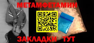 jwh Шахты