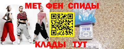 jwh Шахты