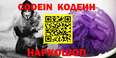 jwh Шахты