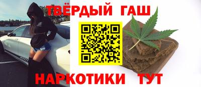 не бодяженный Шебекино