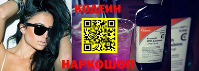 не бодяженный Шебекино