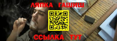 не бодяженный Шебекино