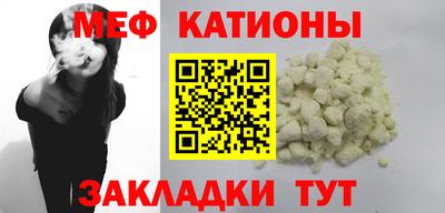 jwh Шахты