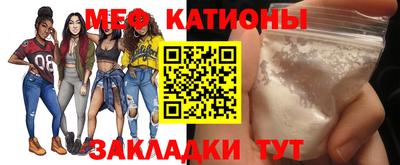 jwh Шахты