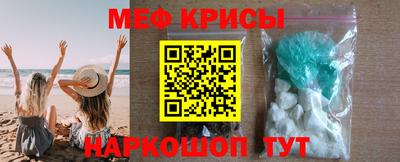 jwh Шахты